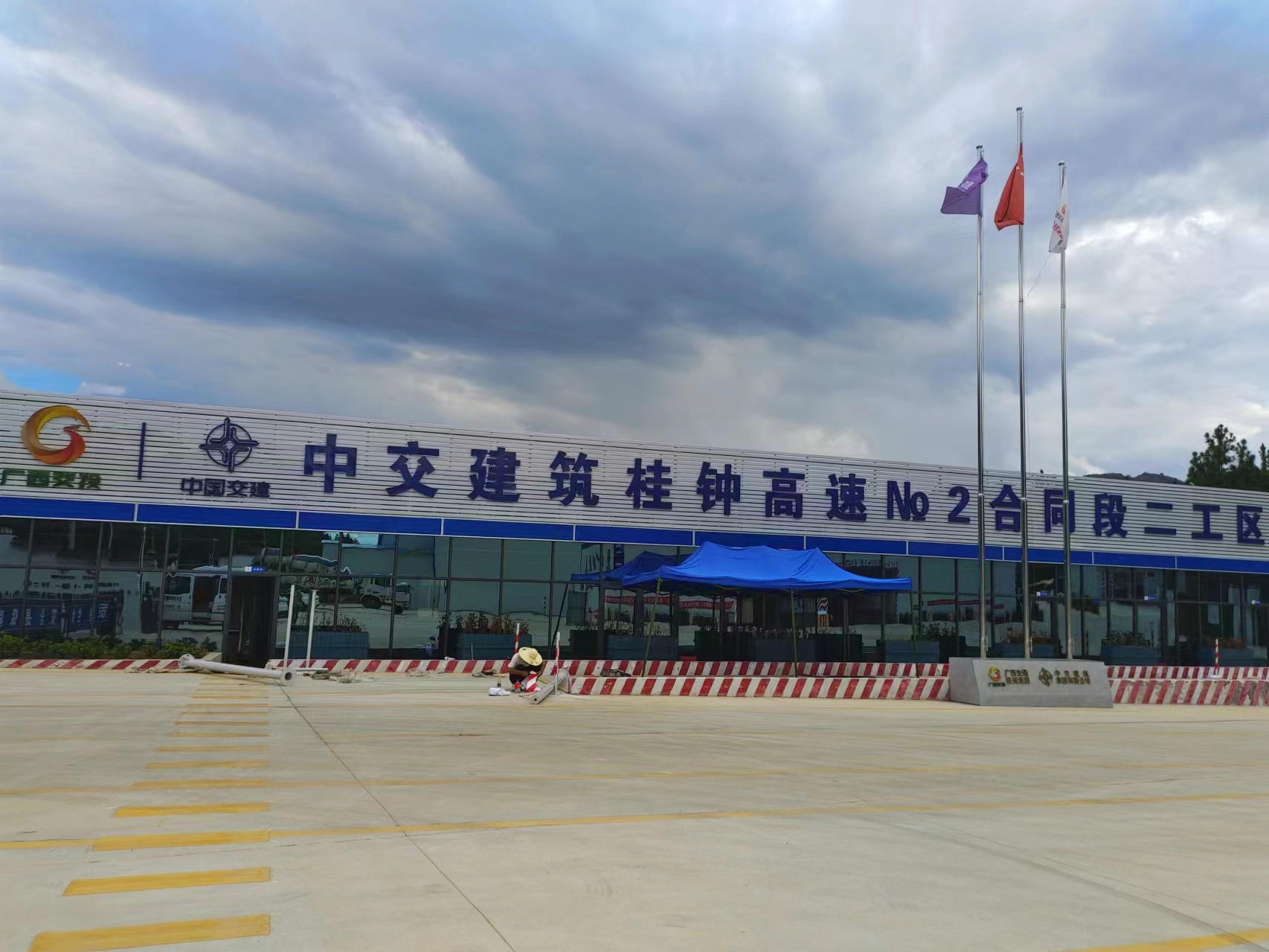 全州县桂林中交建筑桂中高速项目部地磅检测系统安装与调试